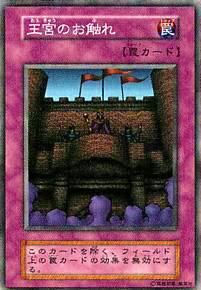 ڥץ쥤ѡͷ ܤΤ(ܸ Ρޥ) š