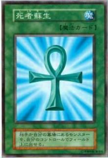 ڥץ쥤ѡͷ (ܸ ѡ쥢)š