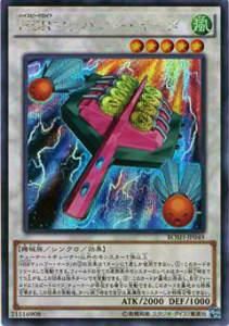 ڥץ쥤ѡͷBOSH-JP049ȣӣҥޥåϥ(ܸ ѡ쥢)š ֥쥤֡ɥ