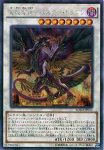 ڥץ쥤ѡͷBOSH-JP052˲ε-Хɥ饴 (ܸ åȥ쥢)š ֥쥤֡ɥ