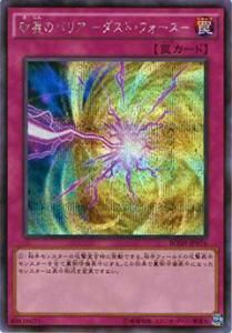 ڥץ쥤ѡͷBOSH-JP076ФΥХꥢ -ȡե- (ܸ åȥ쥢)š ֥쥤֡ɥ