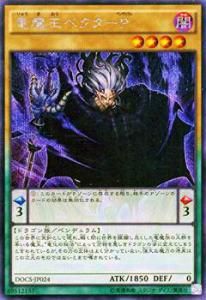 ڥץ쥤ѡͷDOCS-JP024εⲦ٥ (ܸ åȥ쥢)š