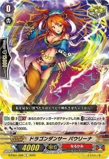 まとめ売り　トレーディングカードセット デュエルマスターズ・ヴァンガード・遊戯王 まとめ売り トレーディングカードセット デュエルマスターズ