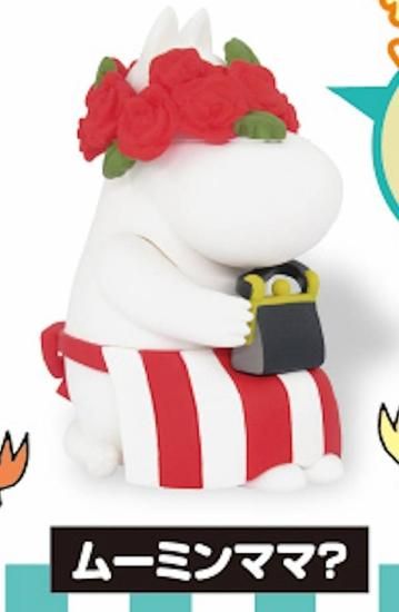 ムーミンママ？】 ムーミン Hide&Seek かくれんぼフィギュア