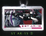 ST AR-15 2 ɡ륺եȥ饤 륭
