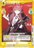 Reバース トレーディングカード セット Reバースのトレカ（TCG）通販なら REALiZE トレカ&ホビー