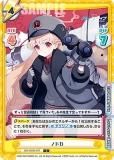 Reバースのトレカ（TCG）通販なら REALiZE トレカ&ホビー