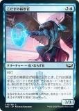 FOILۥޥå㥶 SNC JP 040 ޤθ (ܸ ) ˥塼ڥʤγ