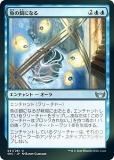 FOILۥޥå㥶 SNC JP 061 α¤ˤʤ (ܸ 󥳥) ˥塼ڥʤγ