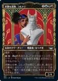 ޥå㥶 SNC JP 301 űť (ܸ 󥳥) ˥塼ڥʤγ
