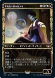 ޥå㥶 SNC JP 324 Ȥβ (ܸ 쥢) ˥塼ڥʤγ