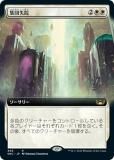 ޥå㥶 SNC JP 406 ļ (ܸ 쥢) ˥塼ڥʤγ