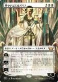 FOILۥޥå㥶 SNC JP 282 ڤ䤤륺ڥ (ܸ å쥢) ˥塼ڥʤγ
