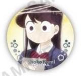 ڸŸA۸ŸϡߥɤǤ ץ̥Хå&С