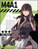 M4A1 륫 ɡ륺եȥ饤 01