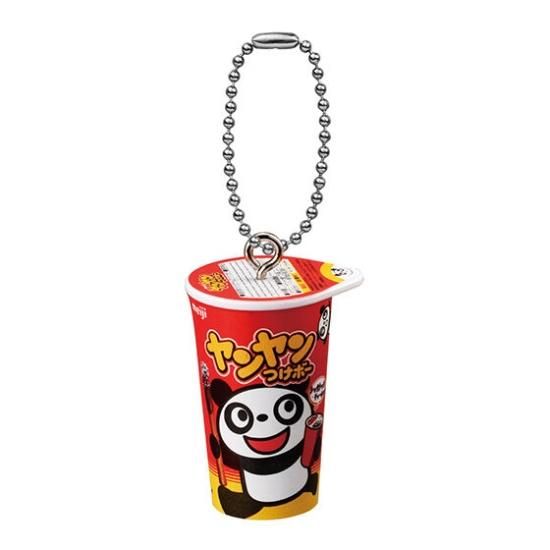 明治シャカシャカチャーム3 ラスト1つ 明治シャカシャカチャーム3 ラスト1つ 明治シャカシャカチャーム