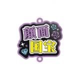 ڴ̹TAMA-KYU 䤷Ȥä