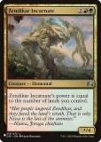 ޥå㥶 ORI EN Zendikar Incarnate (Ѹ 󥳥) The List ꥹ