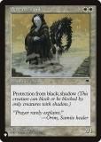 ޥå㥶 TMP EN Soltari Monk (Ѹ ) The List ꥹ