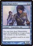 ޥå㥶 WWK EN Jwari Shapeshifter (Ѹ 쥢) The List ꥹ