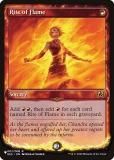 ޥå㥶 SS1 EN Rite of Flame (Ѹ 쥢) The List ꥹ