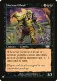 ޥå㥶 LGN EN Noxious Ghoul (Ѹ 󥳥) The List ꥹ