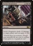 ޥå㥶 M12 EN Sorin's Vengeance (Ѹ 쥢) The List ꥹ
