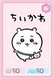 No.01   饯 (N Ρޥ)  쥯󥫡ɥ ɤΤ