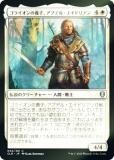 FOILۥޥå㥶 CLB JP 002 饤ܻҡ֥ǥ롦ɥꥢ (ܸ 󥳥) Ψԥ쥸󥺡ХȤ襤