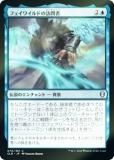 FOILۥޥå㥶 CLB JP 070 ե磻ɤˬ (ܸ 󥳥) Ψԥ쥸󥺡ХȤ襤