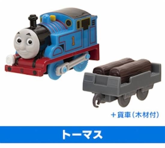 トーマス+貨車（木材付）】カプセルプラレール きかんしゃトーマス