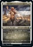 ڥå󥰡FOILۥޥå㥶 CLB JP 473 ˮ (ܸ 󥳥) Ψԥ쥸󥺡ХȤ襤