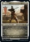 ڥå󥰡FOILۥޥå㥶 CLB JP 480 Żʼ (ܸ 󥳥) Ψԥ쥸󥺡ХȤ襤