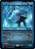 ڥå󥰡FOILۥޥå㥶 CLB JP 485 ǥפ¿¿͡ (ܸ 쥢) Ψԥ쥸󥺡ХȤ襤