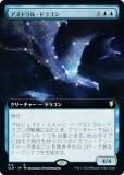 ޥå㥶 CLB JP 613 ȥ롦ɥ饴 (ܸ 쥢) Ψԥ쥸󥺡ХȤ襤