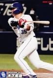 ドリームオーダー 「堂林　翔太」　プレイヤーズチャレンジ PRカード セ・リーグ ブースターパック 2024 Vol.1 - CARD LIST（カード