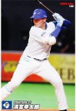 プロ野球チップス2022 第2弾 reg-136 清宮　幸太郎 (日本ハム/レギュラーカード)