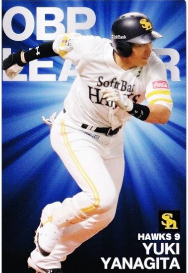 プロ野球チップス2022 第2弾 O-10 柳田　悠岐 (ソフトバンク/最高出塁率カード) - REALiZE トレカ&ホビー