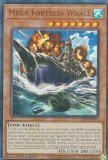 遊戯王 LED9-EN016 大要塞クジラ Mega Fortress Whale (英語版 1st Edition ウルトラレア)