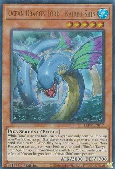 遊戯王 LED9-EN017 海竜神－リバイアサン Ocean Dragon Lord - Kairyu