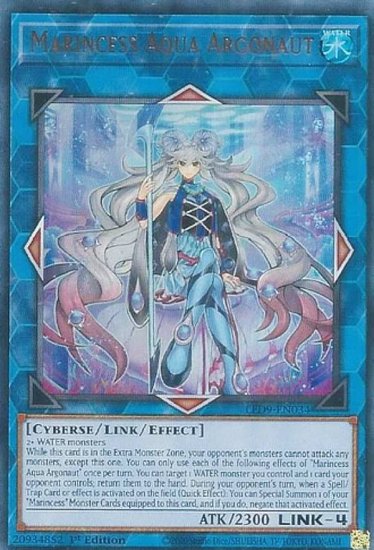 遊戯王 LED9-EN034 海晶乙女アクア・アルゴノート Marincess Aqua