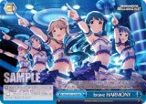 アイドルマスター ミリオンライブ！ Welcome to the New St@ge