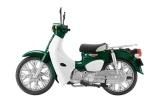 ڥѡ50ޥ˥꡼᥿å1/24 Honda ѡ åȥ쥯