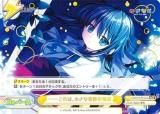 かぎなど (001B) - トレカ&ホビーの通販なら REALiZE