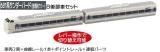 681ϥСB֥åȡC쥯 Vol.7 500Ͽ