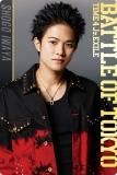 No.16 ëƸ (ROWDY SHOGUN  THE RAMPAGE)  BATTLE OF TOKYO ϡ