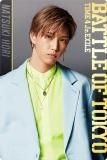 No.28 ٲƴ (Astro9  FANTASTICS)  BATTLE OF TOKYO ϡ