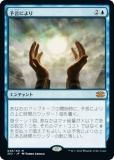 ޥå㥶 2X2 JP 038 ͽˤ (ܸ å쥢) ֥ޥ2022