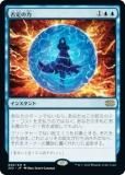 ޥå㥶 2X2 JP 050  (ܸ 쥢) ֥ޥ2022