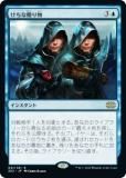 ޥå㥶 2X2 JP 051 £ʪ (ܸ 쥢) ֥ޥ2022